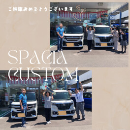 スペーシアカスタム納車しました☆彡